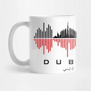 Dubai (دبي) Soundwave Mug